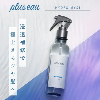 Plus Eau Hydro Mist 200ml