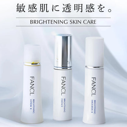 Fancl Brightening Lotion 30ml (Various Types)