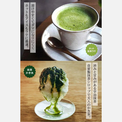 Jeau Chau Premium 100% Uji Matcha Powder From Kyoto 100g