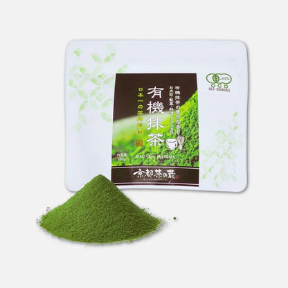 Kyoto Cha No Kura Organic Matcha Powder 100g