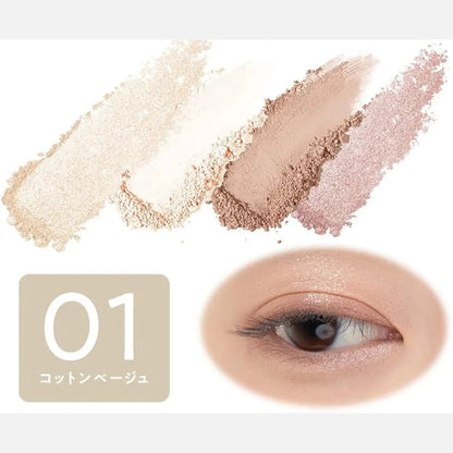 Cezanne Pale Tone Eye Shadow 4.3g (Various Shades)