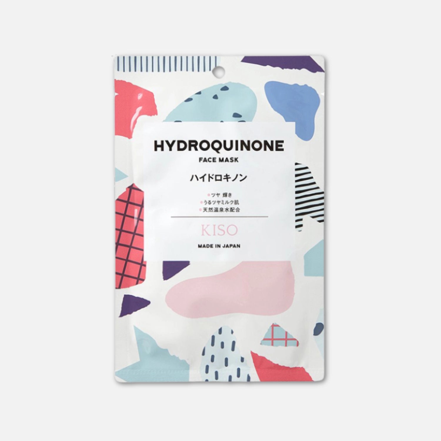 Kiso Care Hydroquinone Skincare Mask 20g (1 Sheet)