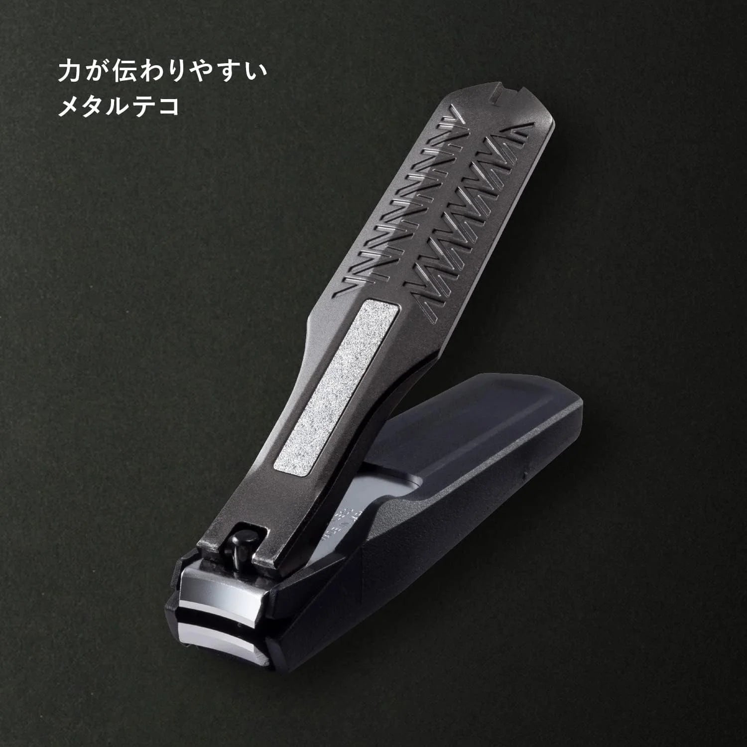 KAI Auger Nail Clippers