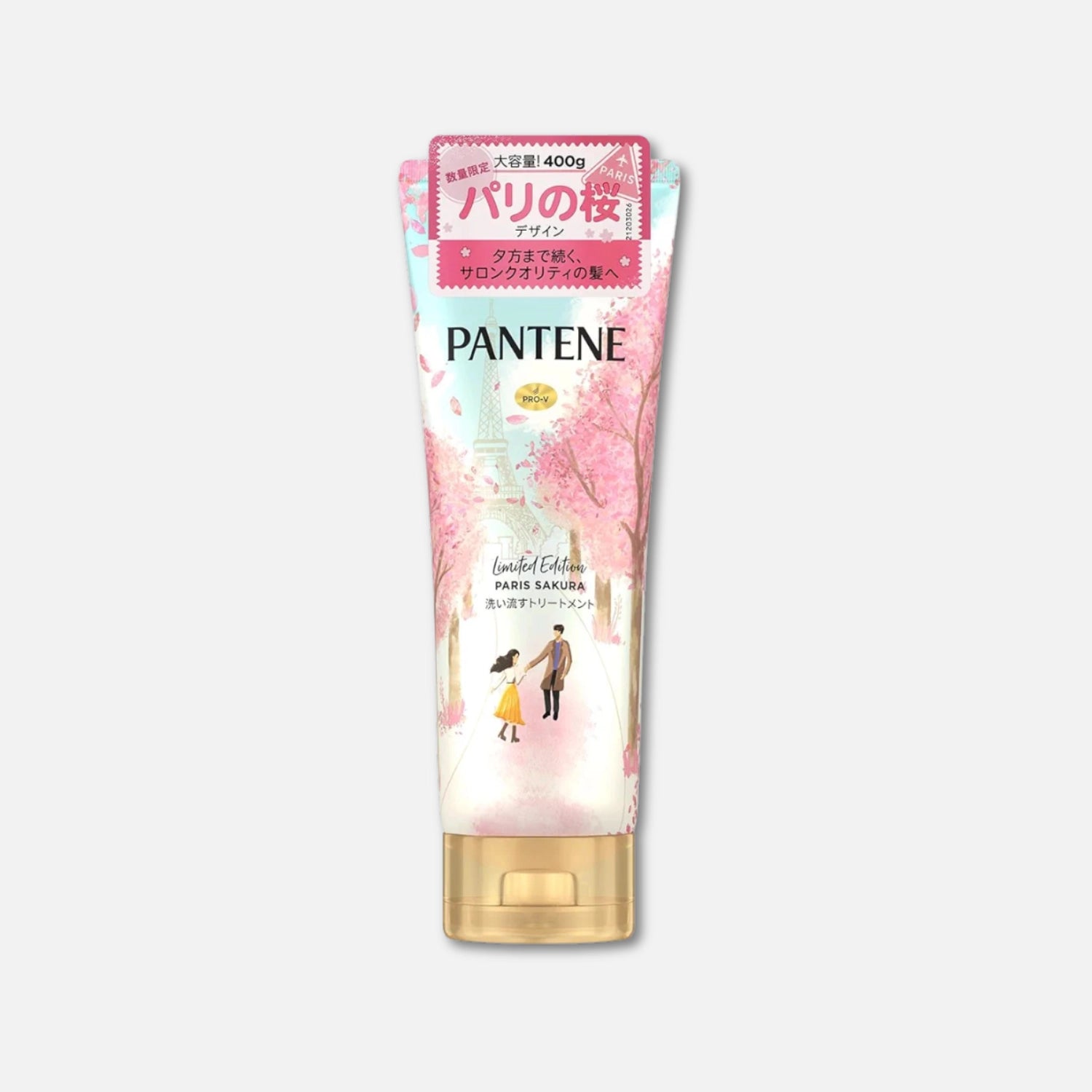 Pantene Japan Sakura Limited Edition Hair Treatment 400g