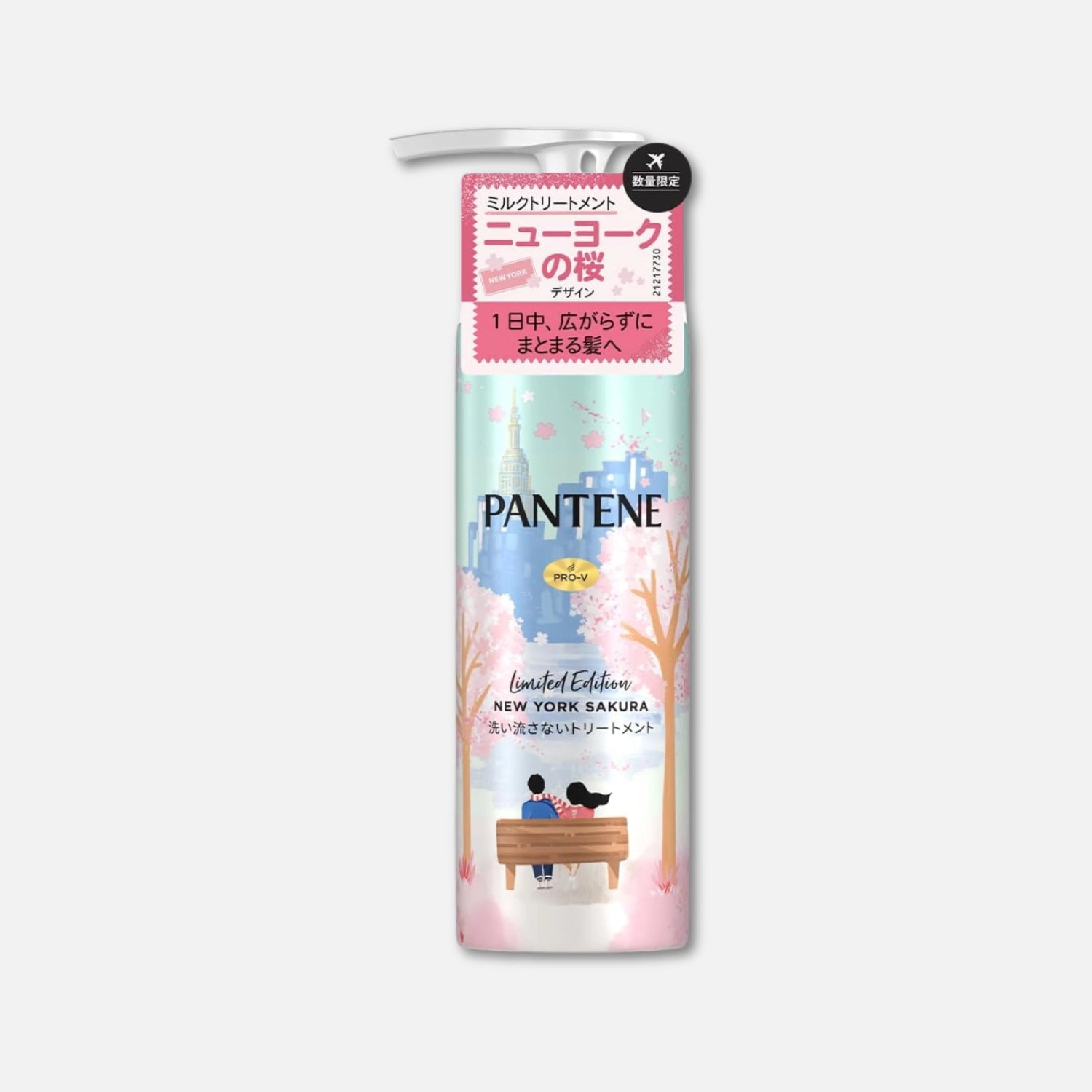 Pantene Japan Sakura Limited Edition Hair Milk 125ml