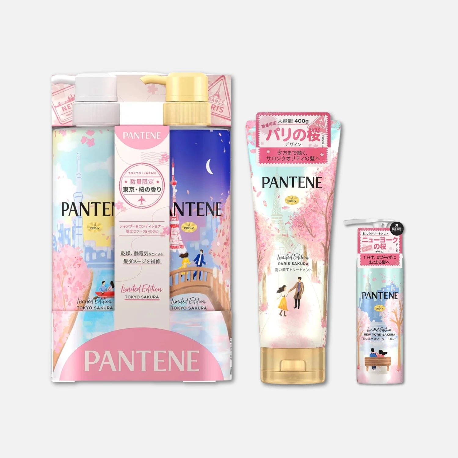 Pantene Japan Sakura Limited Edition Shampoo, Conditioner, Treatment & Hair Milk SET (400mlx2 + 400g +125ml)