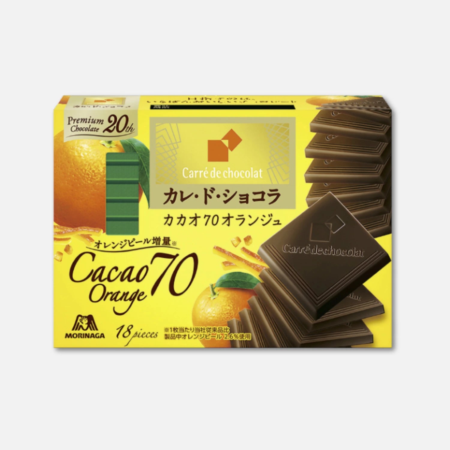 Morinaga Premium Carré de Chocolat Cacao 70 Orange  (18 Units)