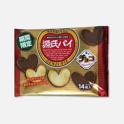 Sanritsu Genji-Pie Chocolate Cookies (14 Units)