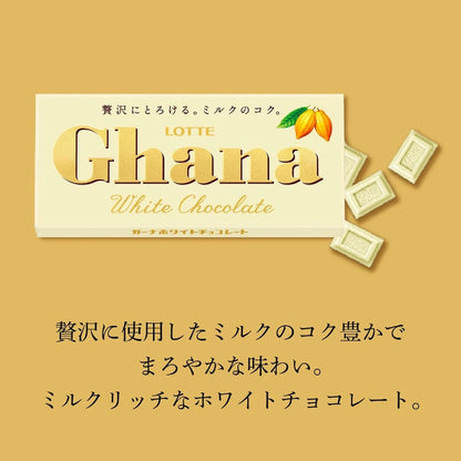 Lotte Ghana White Chocolate 45g