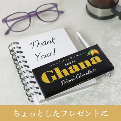 Lotte Ghana Black Chocolate 50g