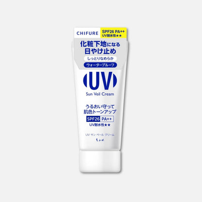 Chifure UV Sun Veil Cream PA26/PA++ 50g