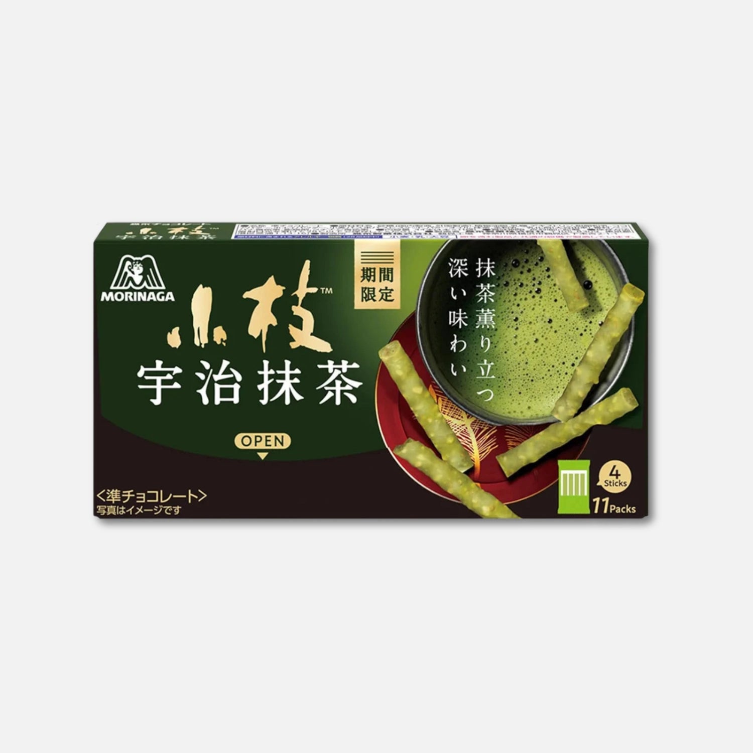 Morinaga Koeda Uji Matcha Chocolate Sticks (44 Pieces)