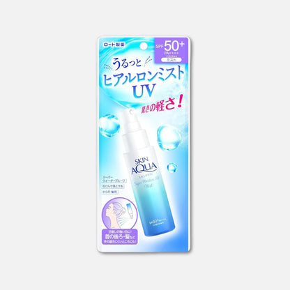 Skin Aqua UV Super Moisture Mist SPF50+ PA+++ 60ml