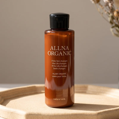 Allna Organic Moisturizing Facial Emulsion 150ml - gift default