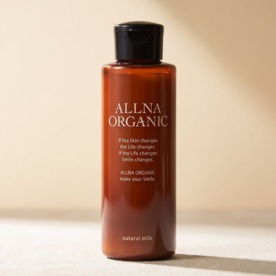 Allna Organic Moisturizing Facial Emulsion 150ml - macro