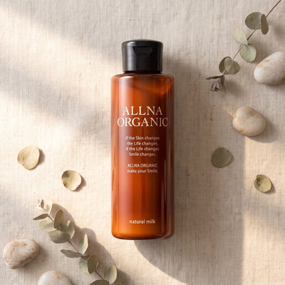 Allna Organic Moisturizing Facial Emulsion 150ml - top angle
