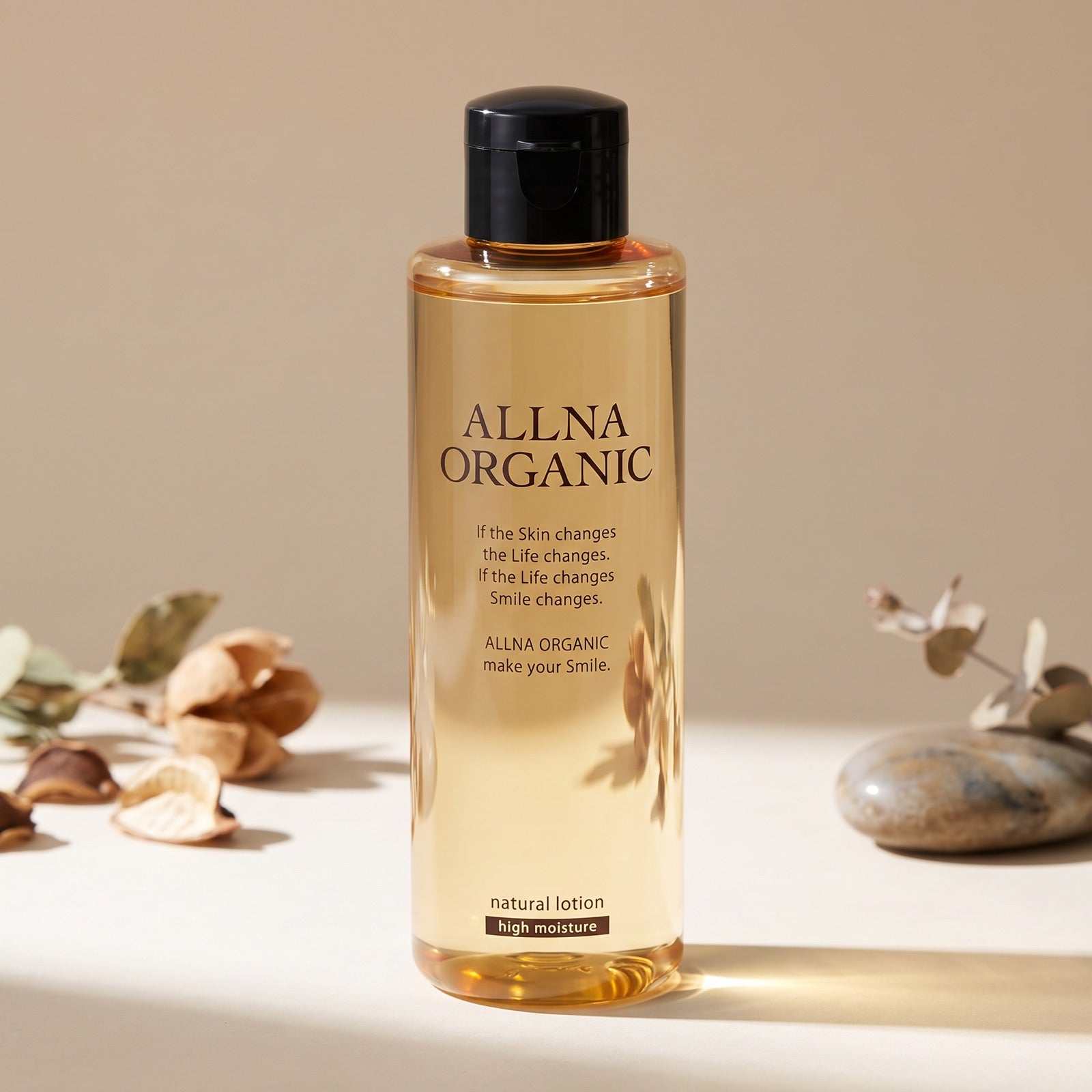 Allna Organic Moisturizing Facial Toner 200ml - front view
