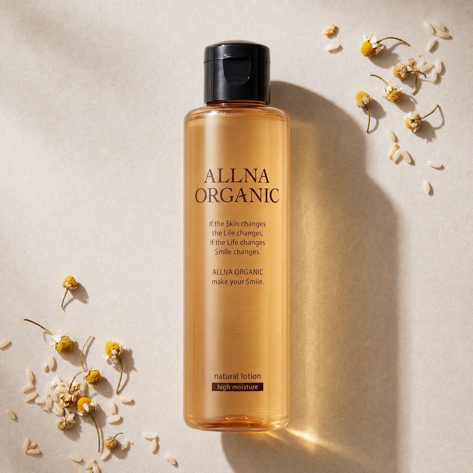 Allna Organic Moisturizing Facial Toner 200ml - top angle