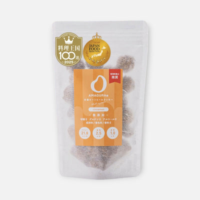 AMAGURA Amazake Oatmeal Cookies 200g - Cinnamon
