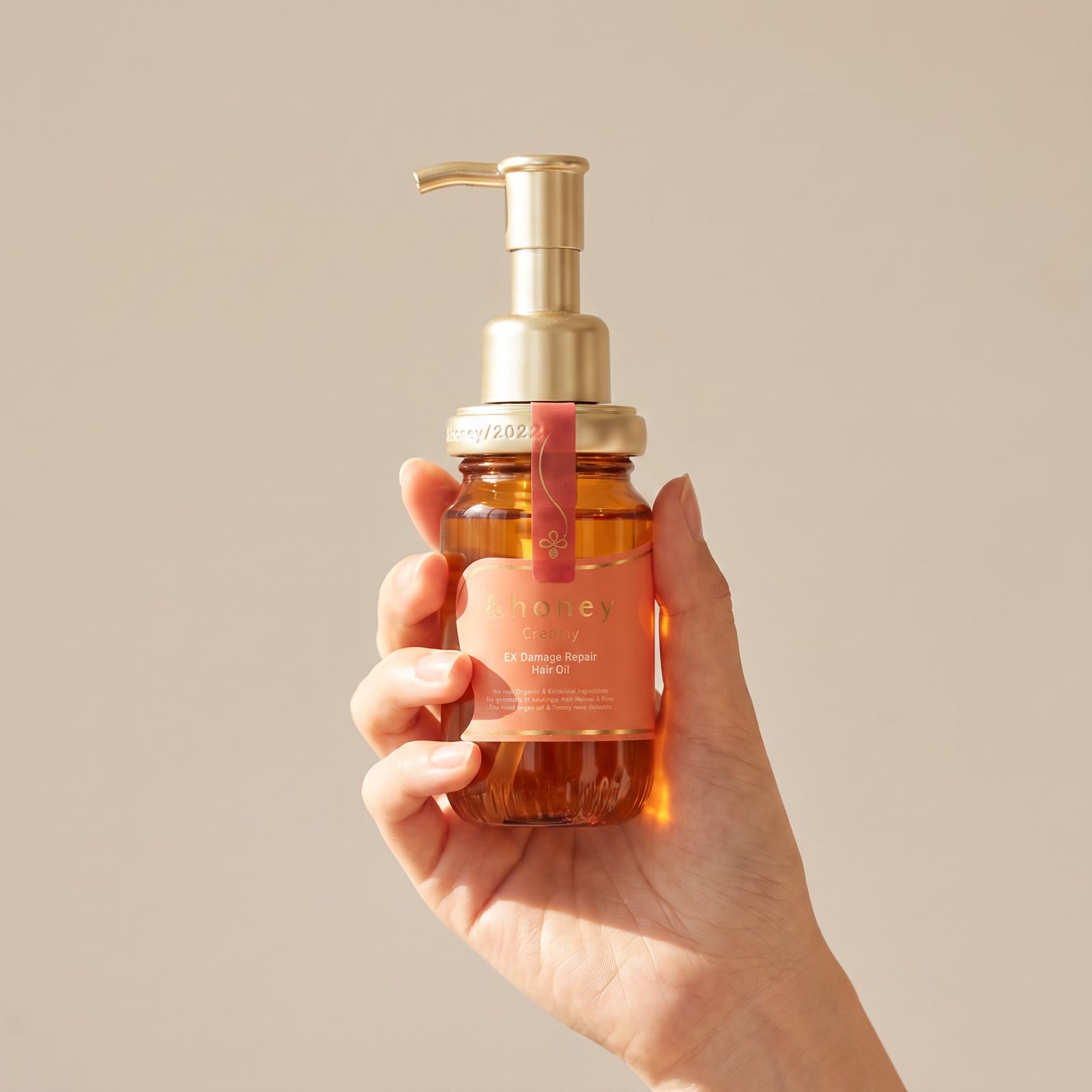 & Honey Creamy EX Damage Repair Hair Oil 100ml — GIFT ON HAND