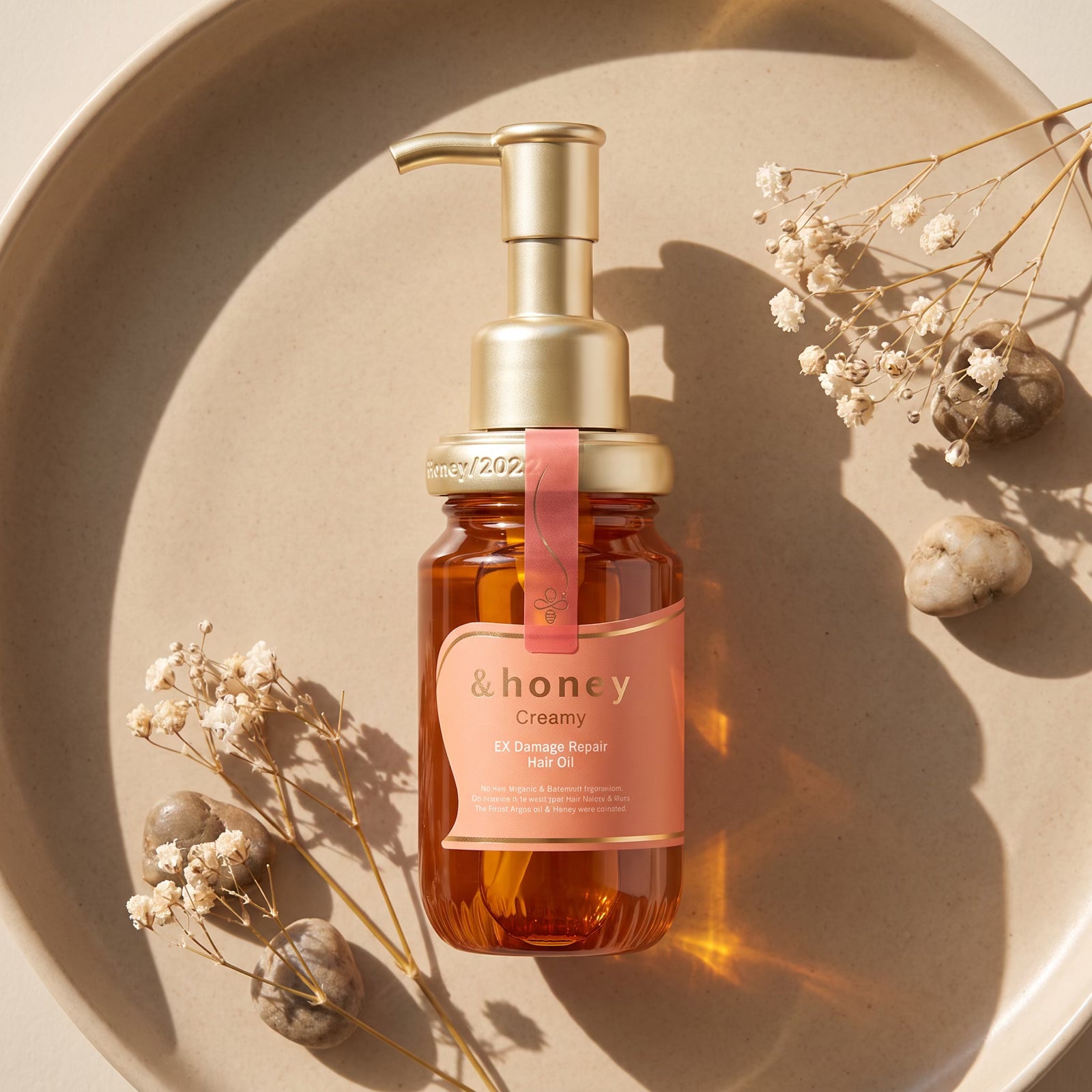 & Honey Creamy EX Damage Repair Hair Oil 100ml — GIFT TOP ANGLE