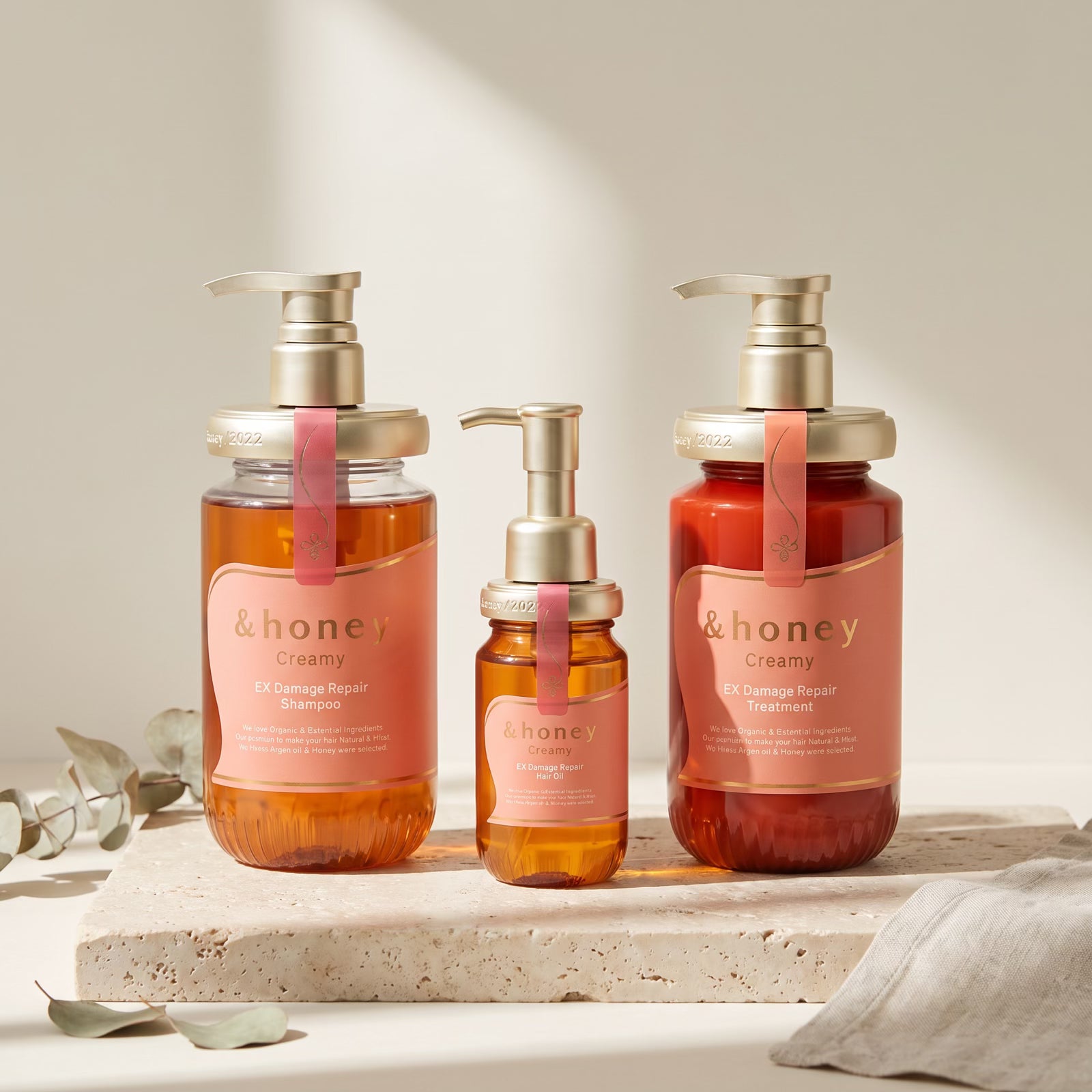 & Honey Creamy EX Damage Repair Shampoo 450ml, Treatment 450g & Hair Oil 100ml Set — GIFT DEFAULT