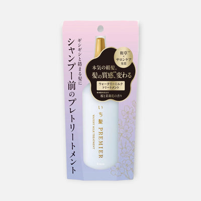 Kracie Ichikami PREMIER Watery Milk Treatment 200g