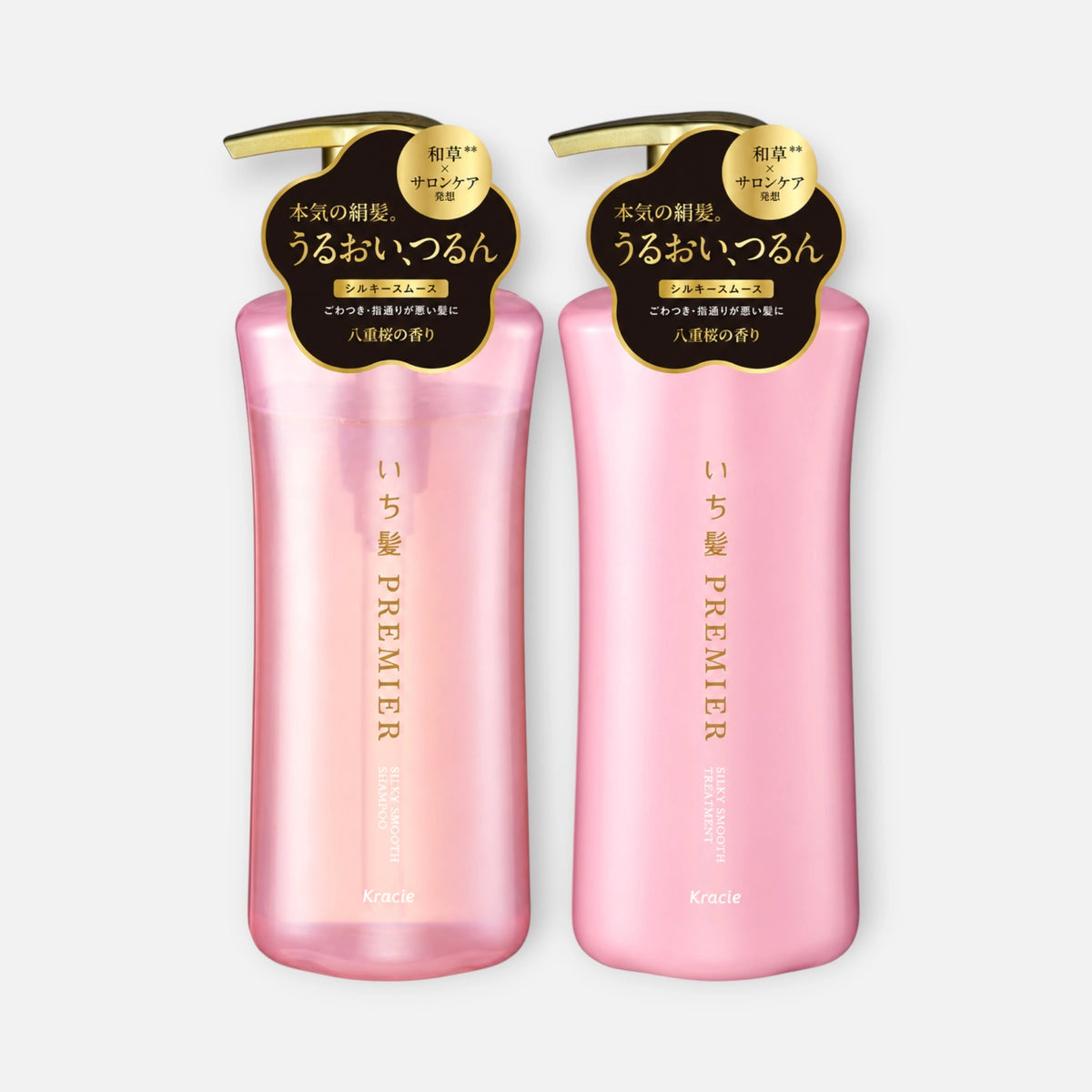 Kracie Ichikami PREMIER Silky Smooth Shampoo & Treatment Set 450ml + 450g