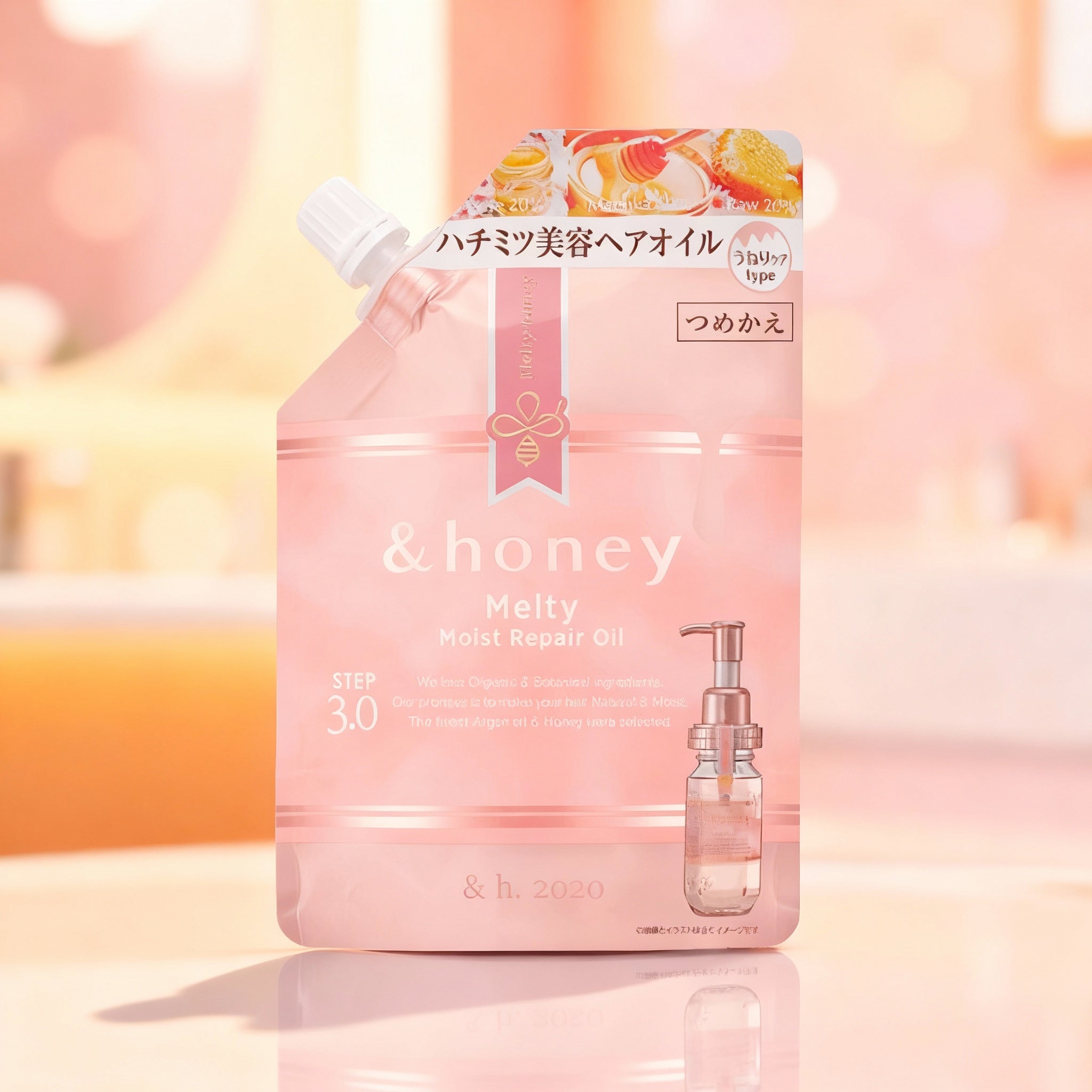 & Honey Melty Moist Repair Hair Oil (Refill) 75ml