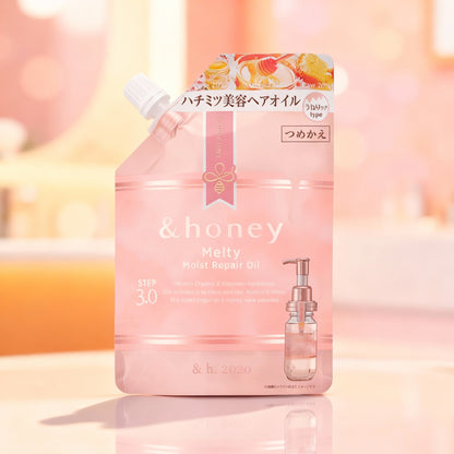 & Honey Melty Moist Repair Hair Oil (Refill) 75ml