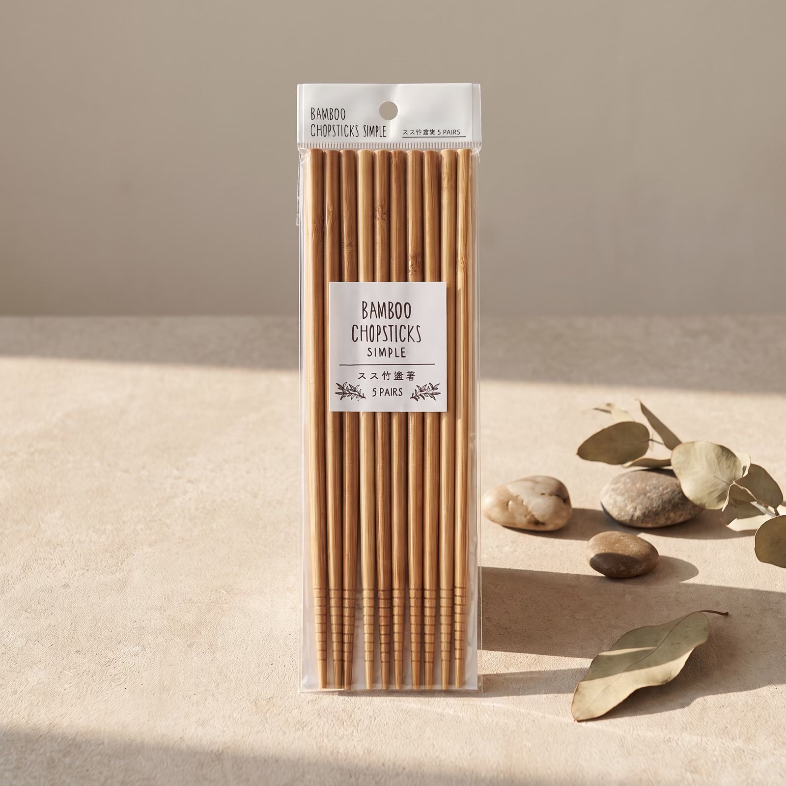 Bamboo Chopsticks Simple 5 Pairs — GIFT DEFAULT