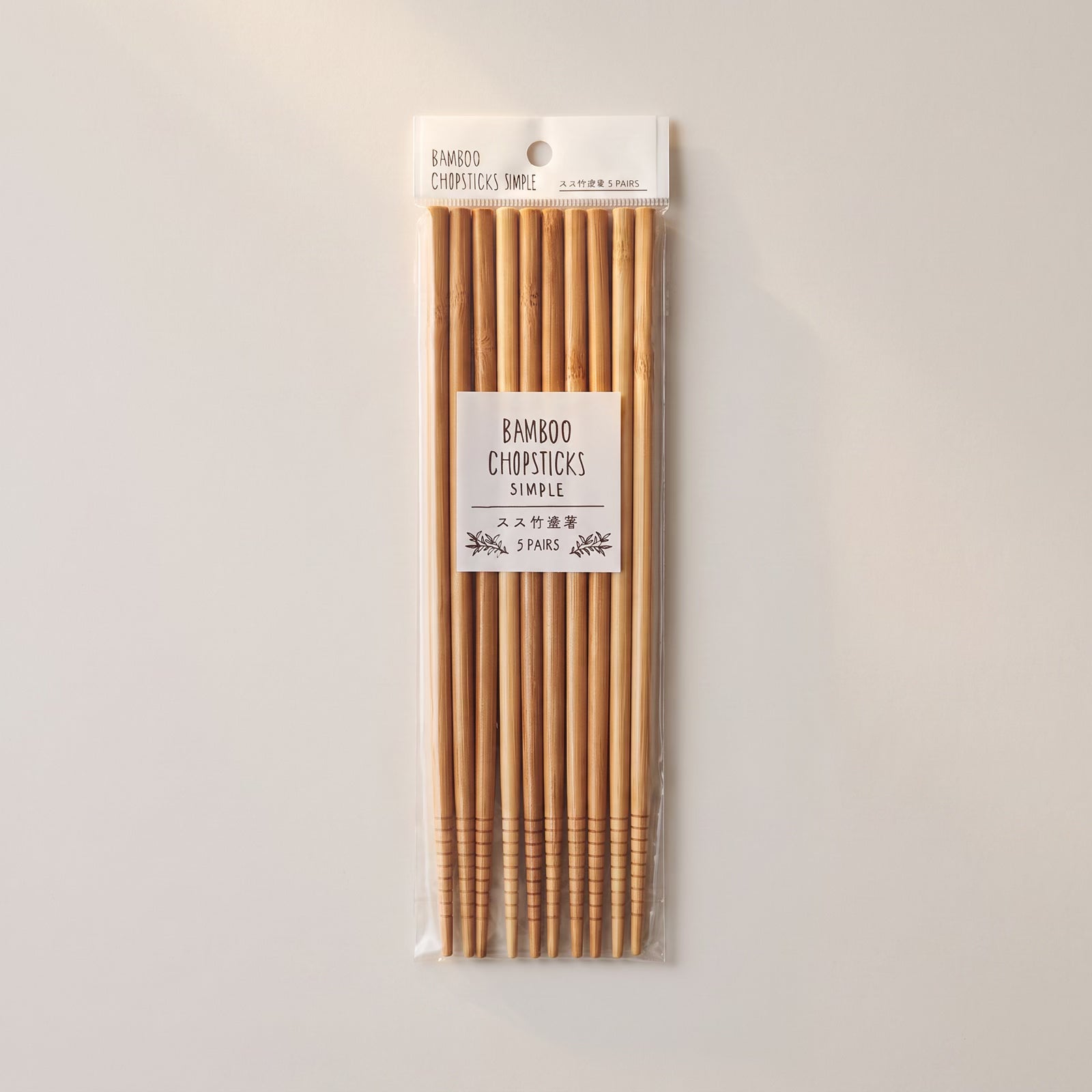 Bamboo Chopsticks Simple 5 Pairs — GIFT MACRO