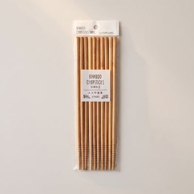 Bamboo Chopsticks Simple 5 Pairs — GIFT MACRO