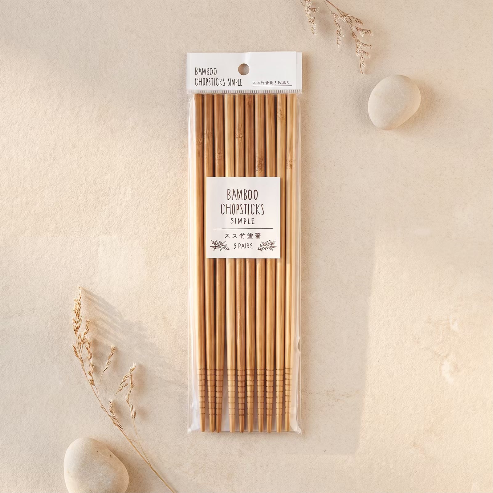 Bamboo Chopsticks Simple 5 Pairs — GIFT TOP ANGLE