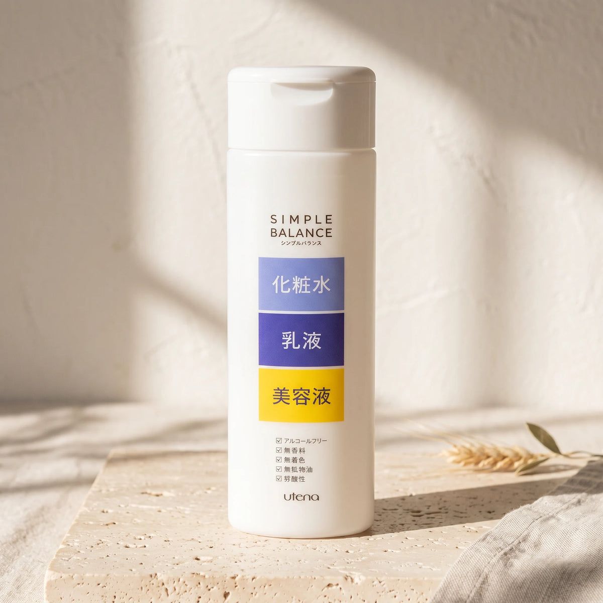Utena Simple Balance Hatomugi Lotion 220ml — default lifestyle view