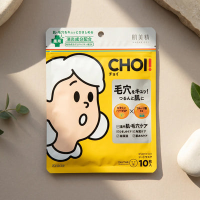 Kracie Hadabisei CHOI Medicated Mask Skin & Pore Care 10 Sheets – overhead styled view