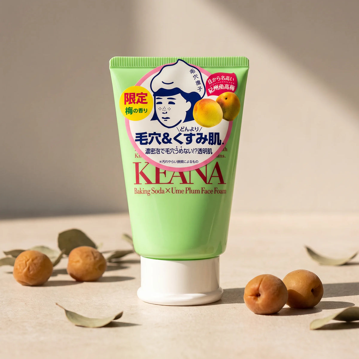 Keana Nadeshiko Kishu Nanko Ume Baking Soda Foam Wash 100g – styled product view
