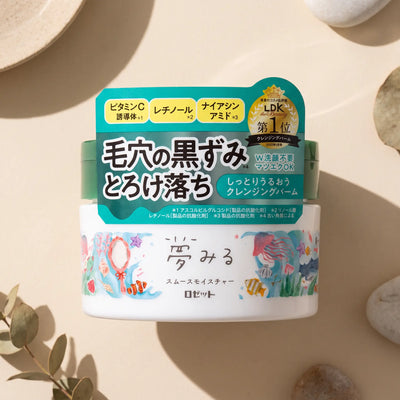 Rosette Yumemiru Smooth Moisture Cleansing Balm 90g – overhead styled view