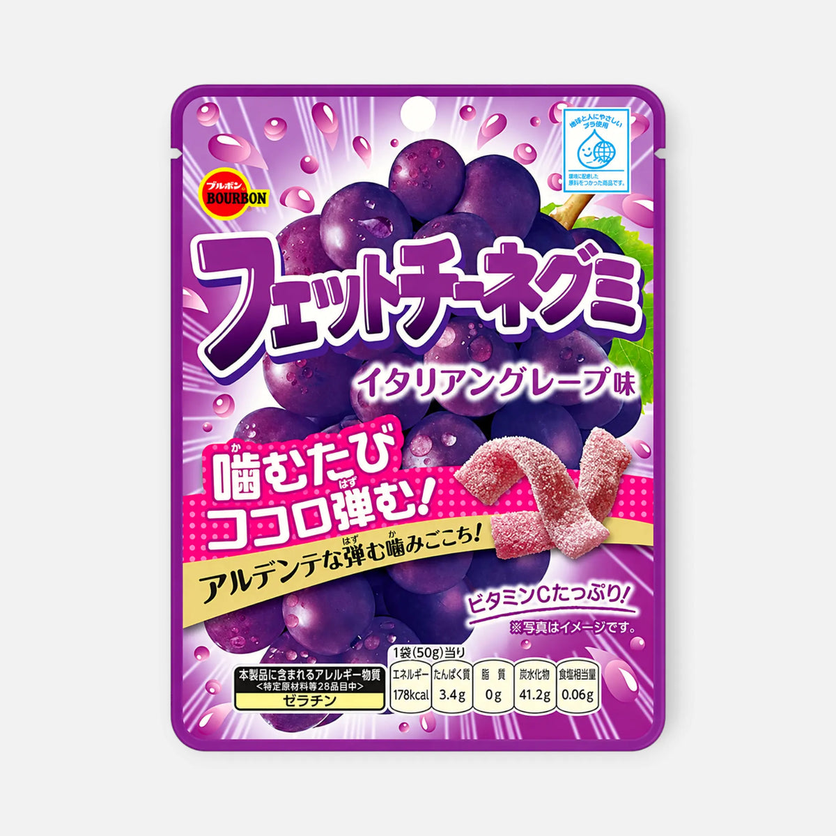 Bourbon Fettuccine Gummies Italian Grape 50g