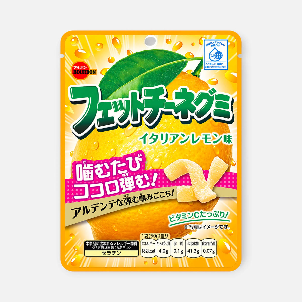 Bourbon Fettuccine Gummies Italian Lemon 50g