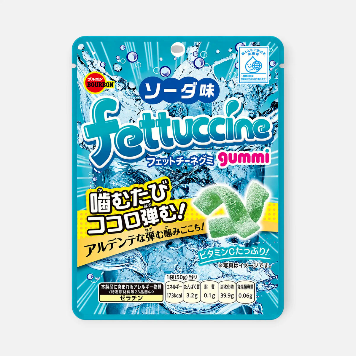 Bourbon Fettuccine Gummies Soda 50g