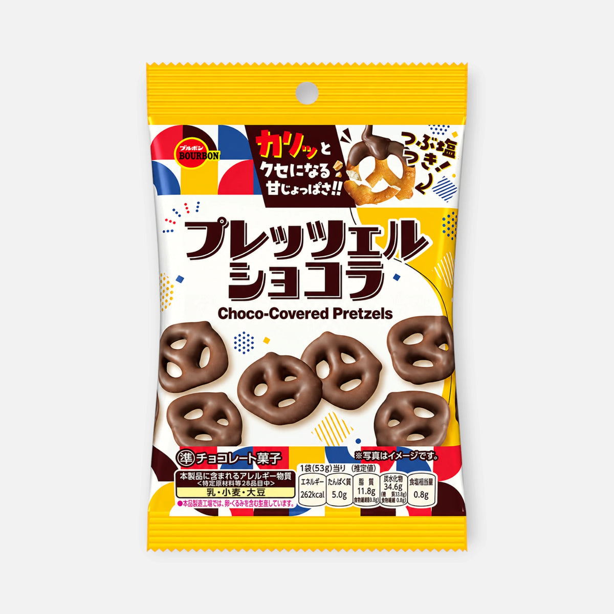 Bourbon Pretzel Chocolat 53g