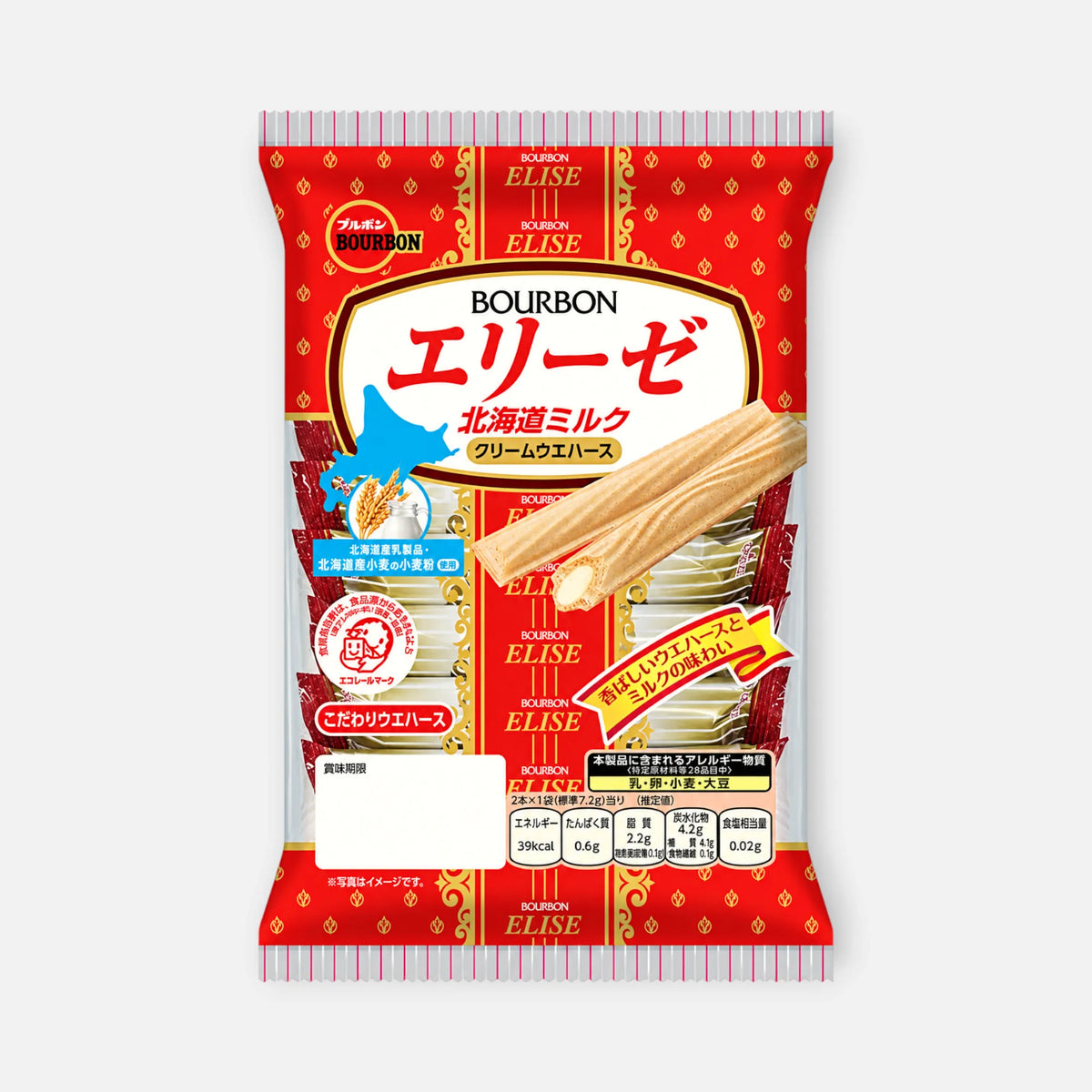 Bourbon Elise Hokkaido Milk Wafers 16 Sticks