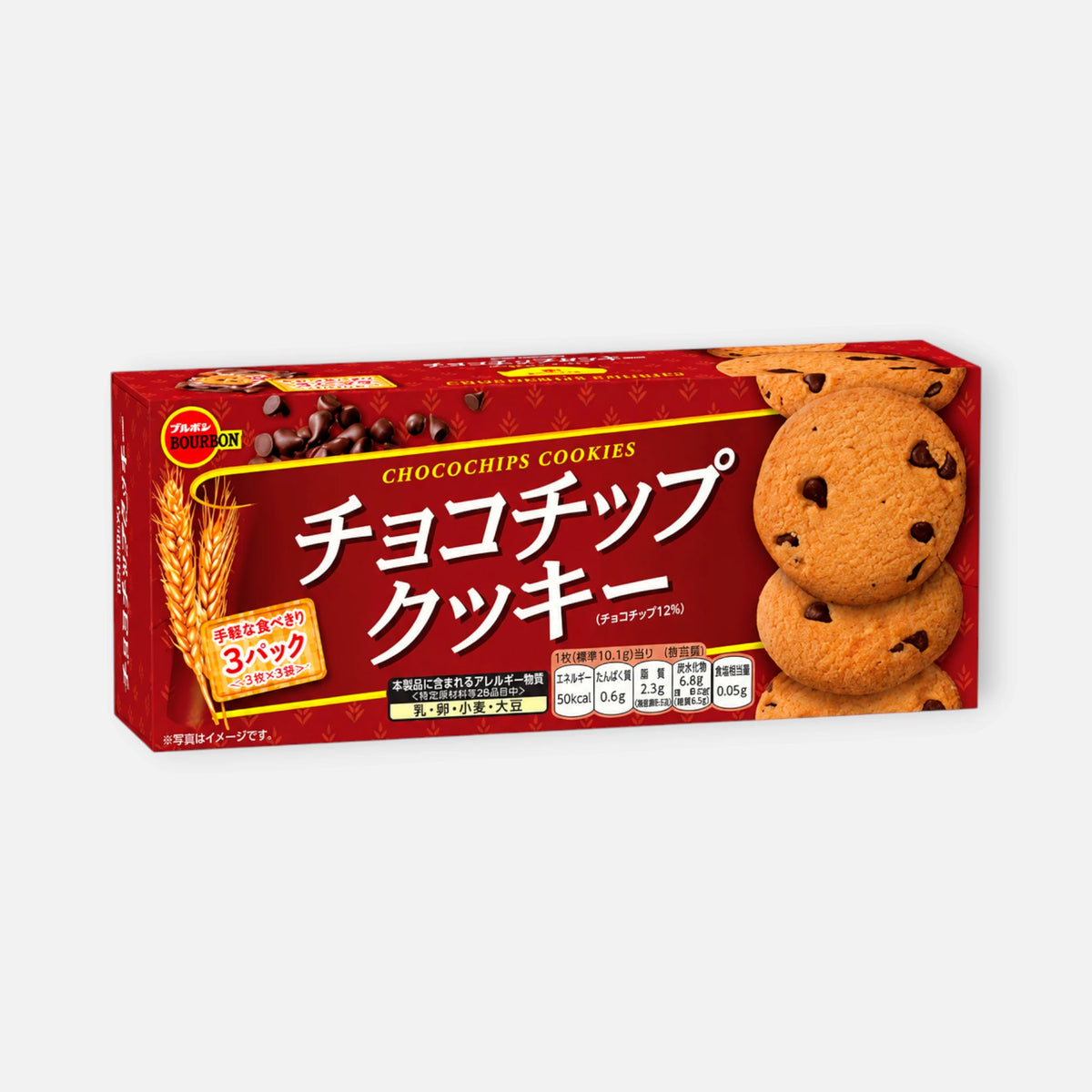 Bourbon Chocolate Chip Cookies 9 Pieces