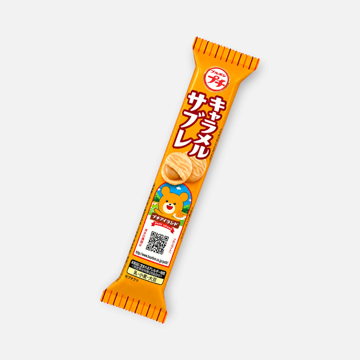 Bourbon Petit Caramel Sable Cookies 46g