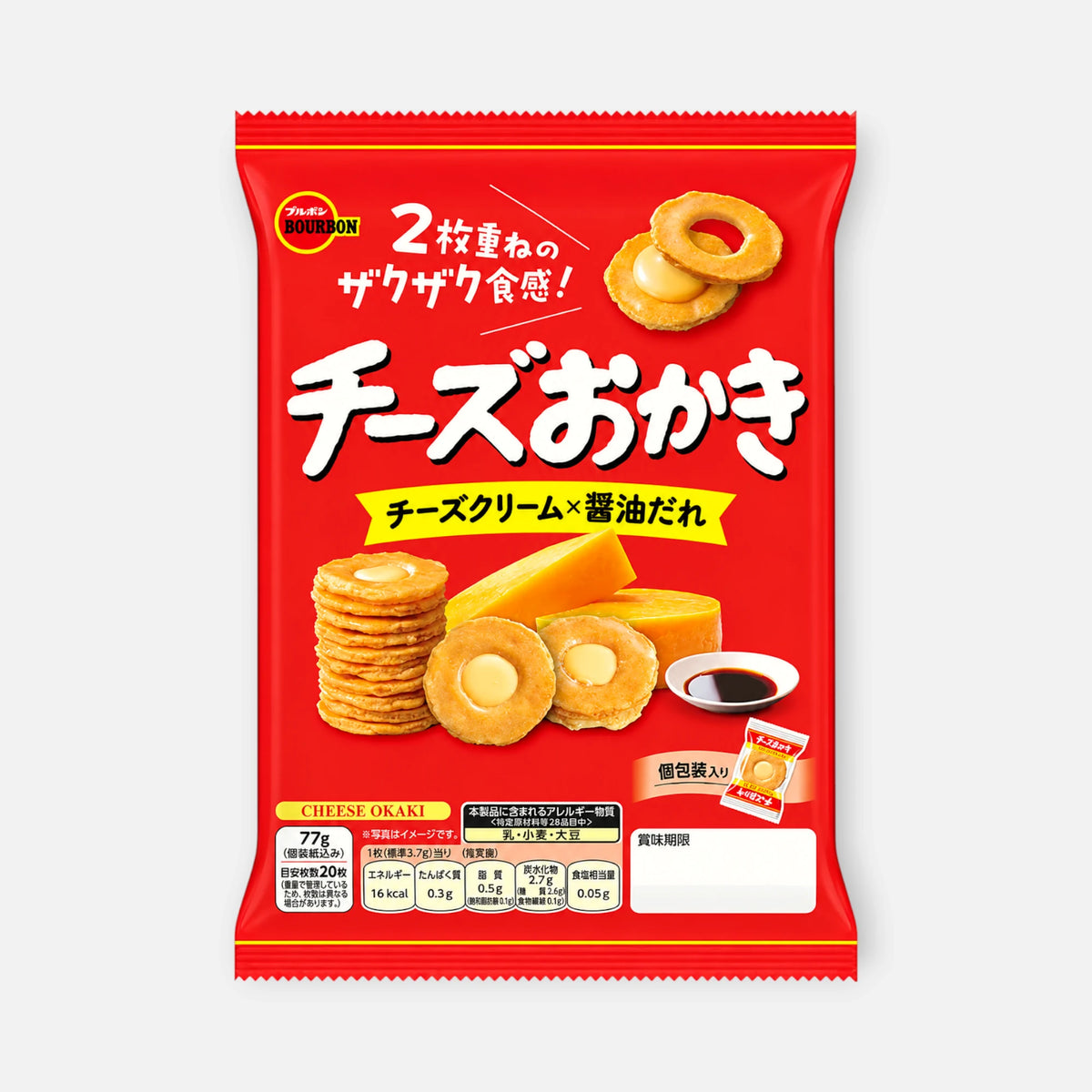 Bourbon Cheese Okaki Rice Crackers 77g