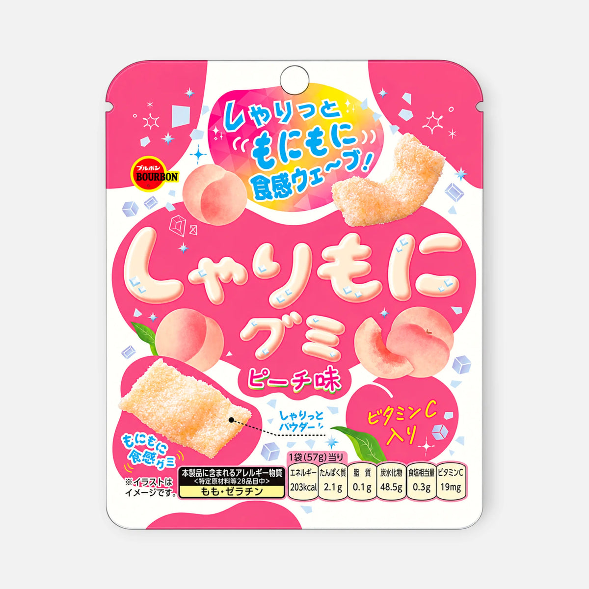 Bourbon Shari Moni Peach Gummies 57g