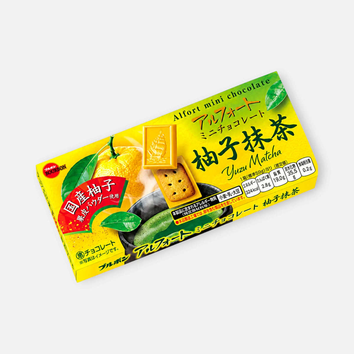 Bourbon Alfort Mini Yuzu Matcha Chocolate Biscuits 12 Pieces