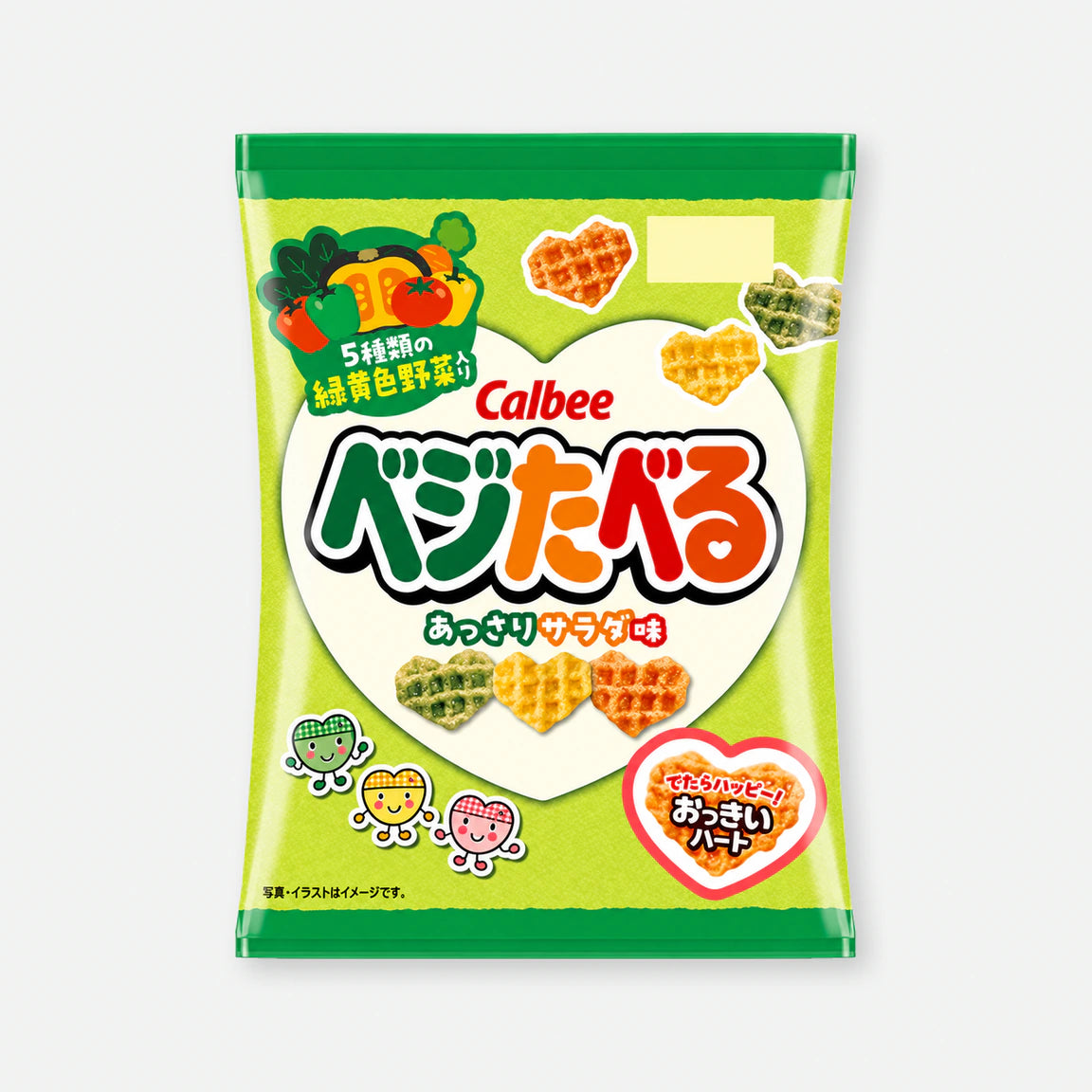 Calbee Vegitaberu Assari Salad 50g product pack