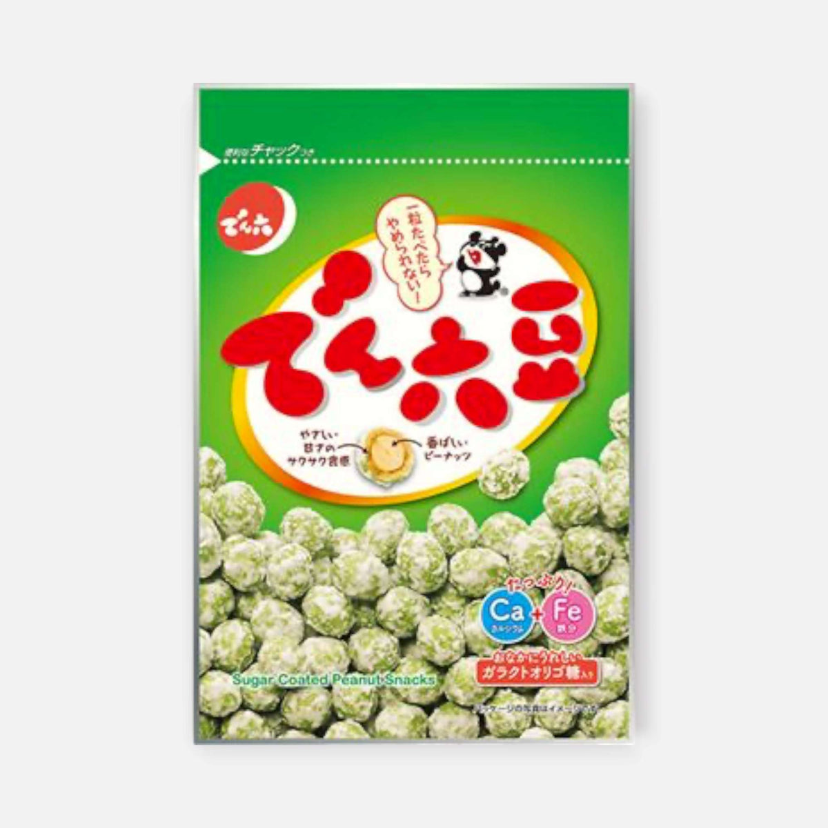 Denroku Mame Sweet Coated Peanut Snacks 80g